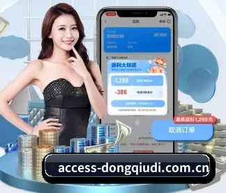 懂球帝 APP