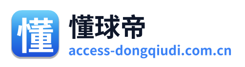 懂球帝